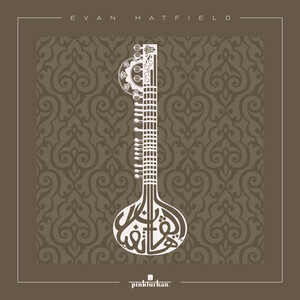 Evan Hatfield – Evan Hatfield (Remixes) cover