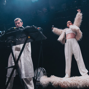 ÄTNA – Track by Track