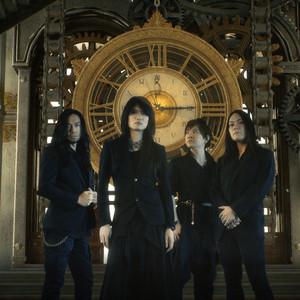 Esprit D’Air: All Songs