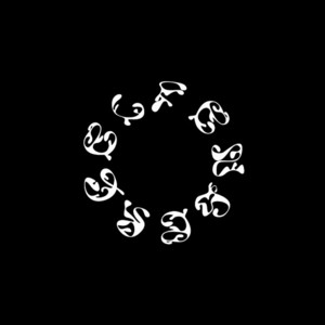 Elfenberg Presents ‘BLANDBAND’