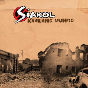 Kabilang Mundo – 7th album of Siakol