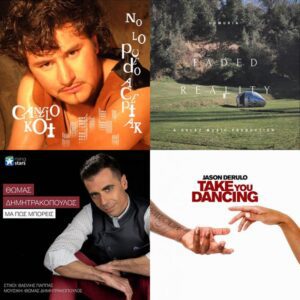 International Good Music